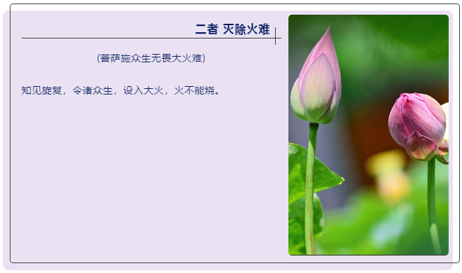 1317043733.png