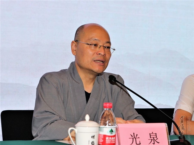 余杭区佛协培训班在灵隐开班光泉法师开讲第一课