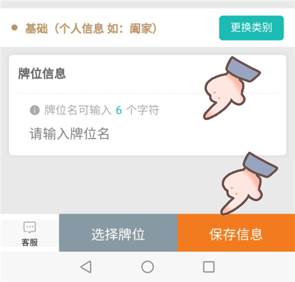 4.png