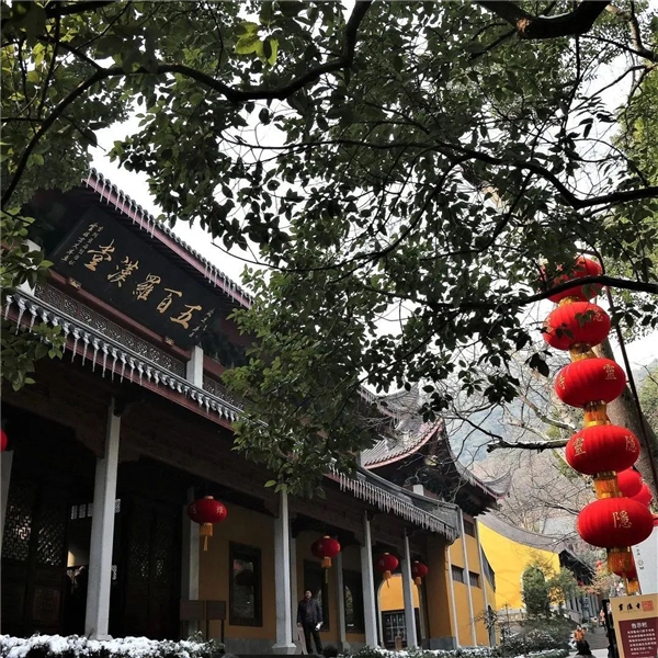 灵隐寺五百罗汉堂——萨陀波仑尊者(071) 灵隐寺五百罗汉堂——萨陀波仑尊者(071)