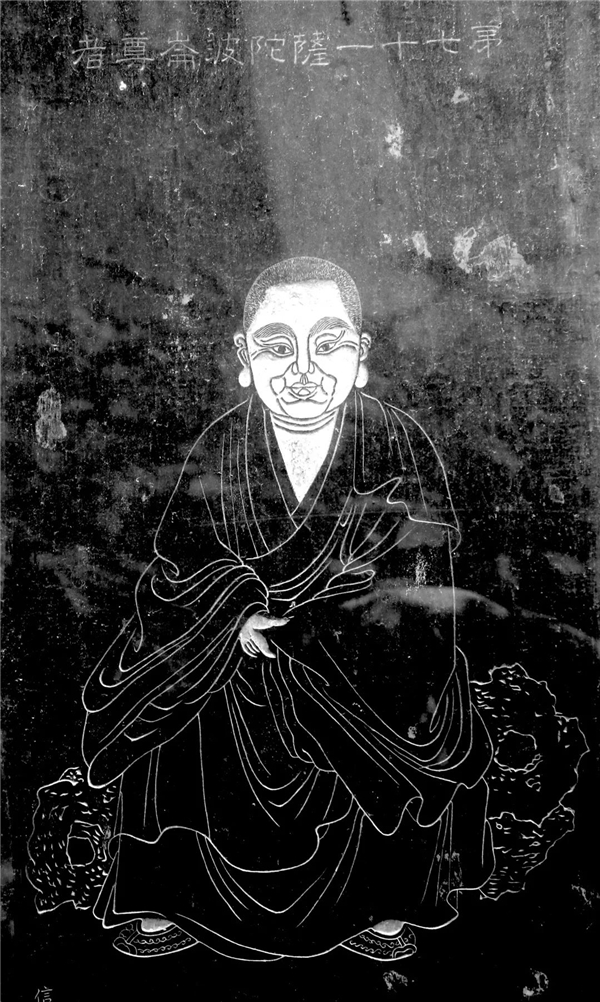 灵隐寺五百罗汉堂——萨陀波仑尊者(071) 灵隐寺五百罗汉堂——萨陀波仑尊者(071)